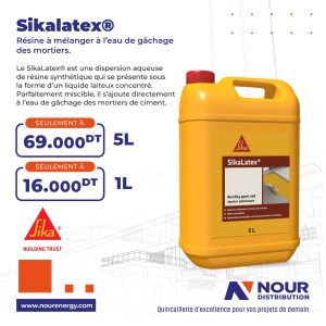 SikaLatex® – High-Performance Bonding Resin