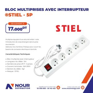 STIEL 5-Socket Power Strip with Switch