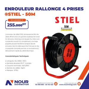STIEL 50M Extension Reel with 4 Outlets