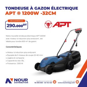 APT 1200W Electric Lawn Mower (32CM)